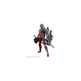 Bandai - Ultraman Suit Ver 7.3 (Fully Armed), Bandai Figure-rise Standard 1/12