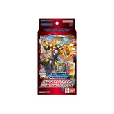 Excell Digimon Trading Card Game Starter Deck Protector of Light ST-20