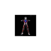 Bandai - Ultraman Suit A, Bandai Figure-rise Standard 1/12