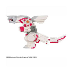 Bandai - Nanoblock - Pokemon Series - Palkia DX Building Kit