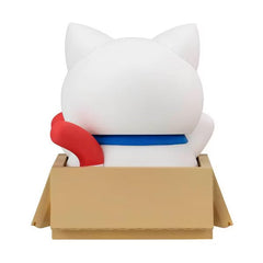 Bandai - Megahouse - Mobile Suit Gundam - Mega Cat Project: The Big Series - Nyandam Gundam