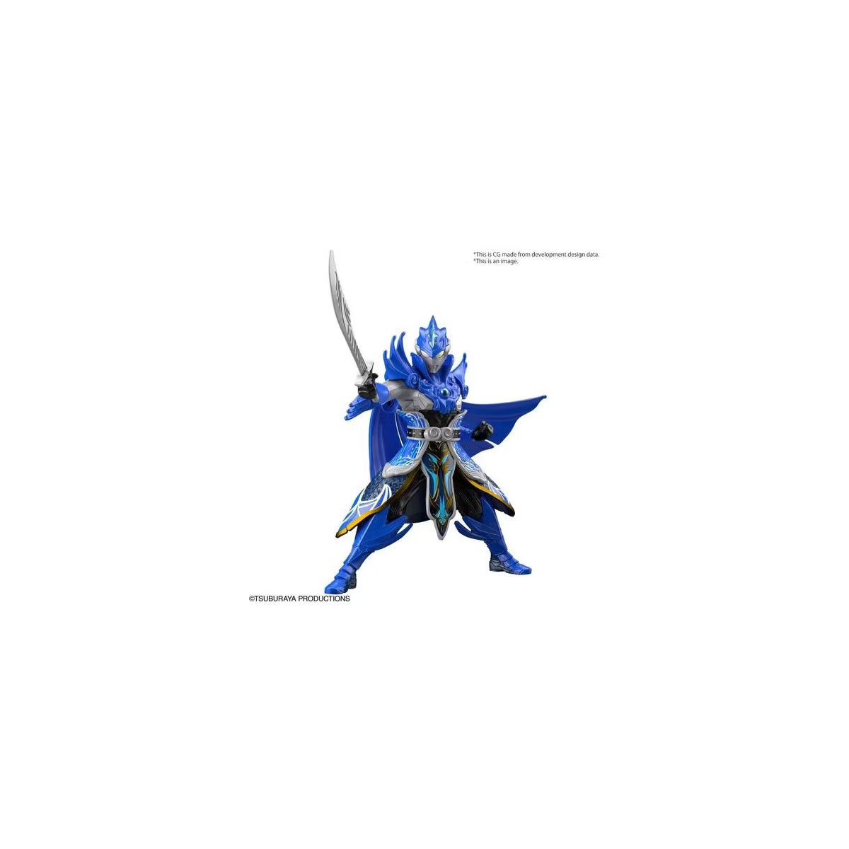 Bandai - Bandai Hobby - Ultraman - The Armour of Legends - #10 Ultraman Blu Xiahou Dun Armour Model Kit