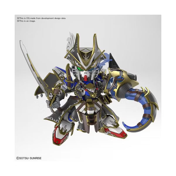 Bandai - Bandai Hobby - SD Gundam World Heroes - Benjamin V2 Gundam Model Kit