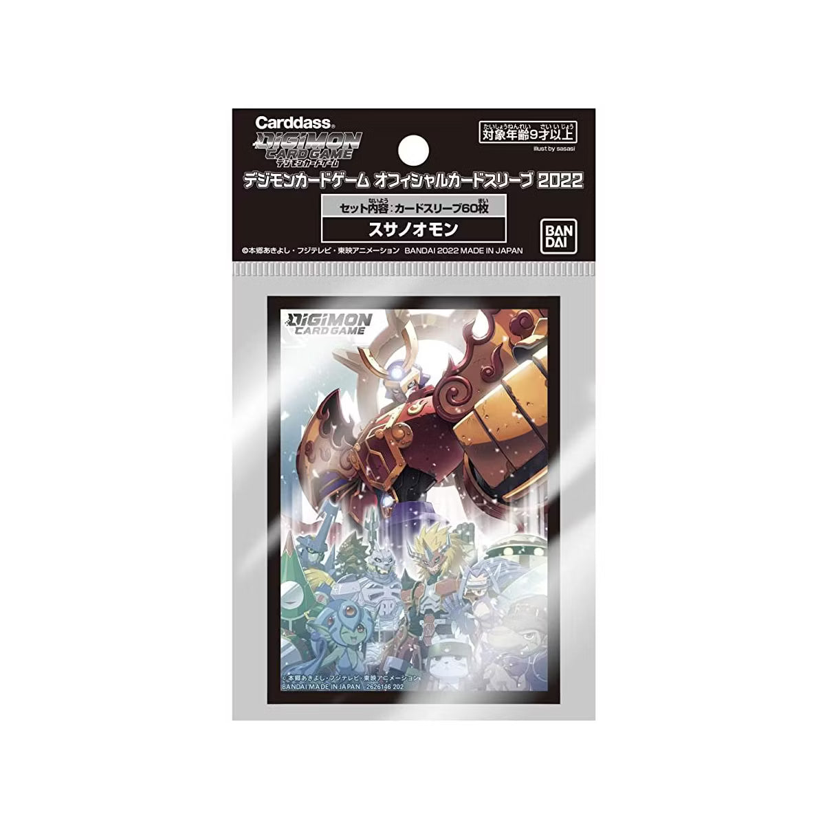BANDAI Digimon Card Game Official Card Sleeve 2022 Susanomon
