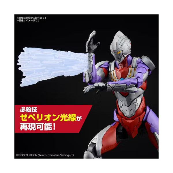 Bandai - Bandai Hobby - Ultraman Suit Another Universe - Figure-Rise Standard - Ultraman Suit Tiga (Action) Model Kit