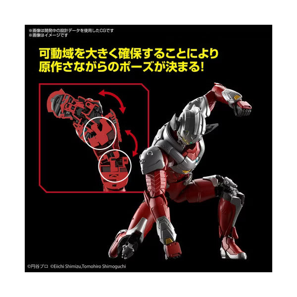 Bandai - Bandai Hobby - Ultraman - Figure-rise Standard - Ultraman Suit Taro (Action Ver.) Model Kit