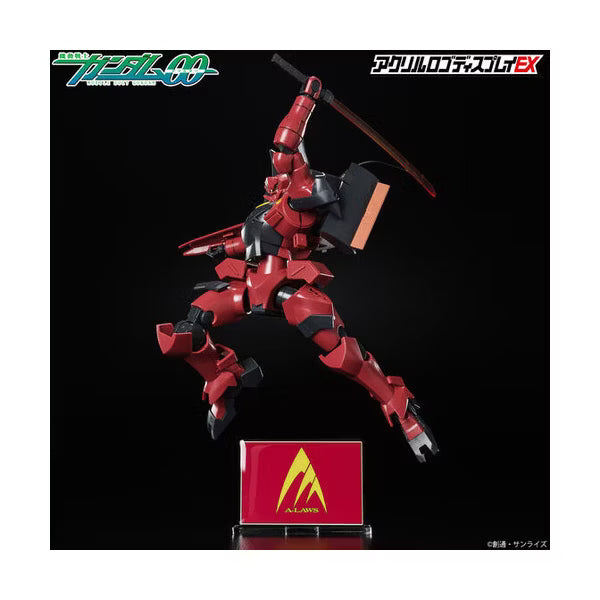 Bandai - Bandai - Gundam - Bandai Logo Display: A-Laws Symbol