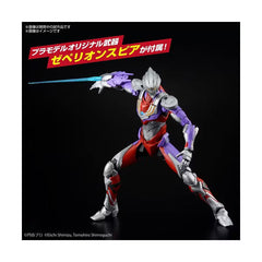 Bandai - Bandai Hobby - Ultraman Suit Another Universe - Figure-Rise Standard - Ultraman Suit Tiga (Action) Model Kit
