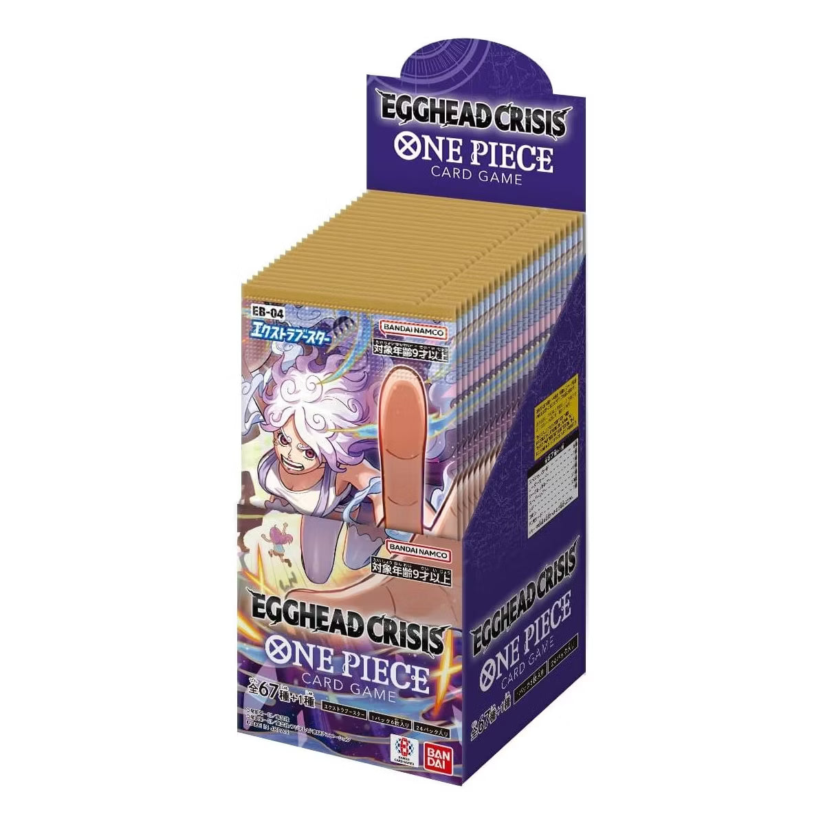 Bandai One Piece Card Game Egghead Crisis EB-04 Extra Booster Box (Japanese) - 24 Packs