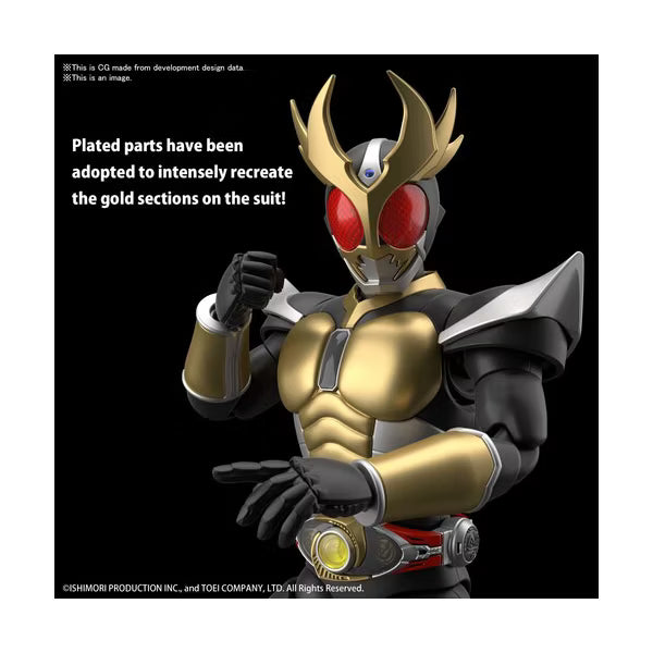 Bandai - Bandai Hobby - Kamen Rider - Figure-Rise Standard - Masked Rider Agito Ground Form Model Kit
