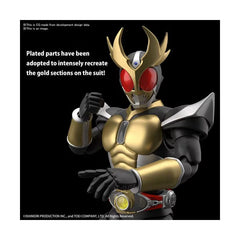 Bandai - Bandai Hobby - Kamen Rider - Figure-Rise Standard - Masked Rider Agito Ground Form Model Kit
