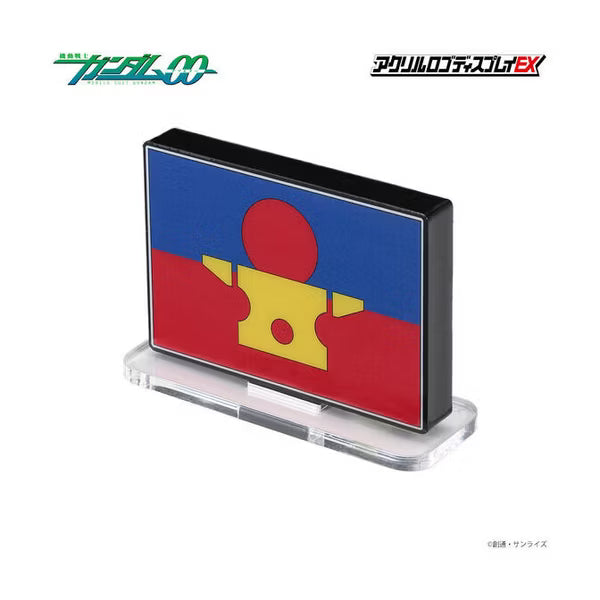 Bandai - Bandai - Gundam - Bandai Logo Display: Human Reform League Symbol