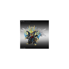 Bandai - SD Gundam Sangoku Soketsuden #29 Tien Ba Cao Cao Wing Gundam, BandaiSpirits SD