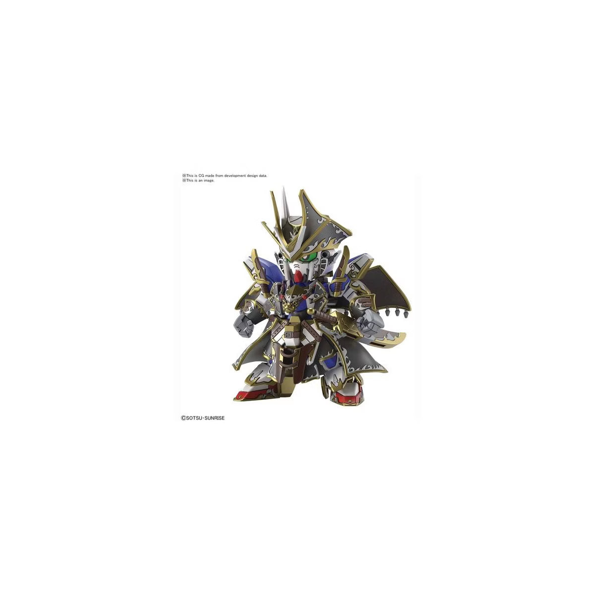 Bandai - Bandai Hobby - SD Gundam World Heroes - Benjamin V2 Gundam Model Kit