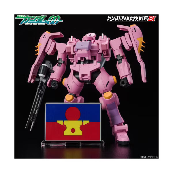 Bandai - Bandai - Gundam - Bandai Logo Display: Human Reform League Symbol