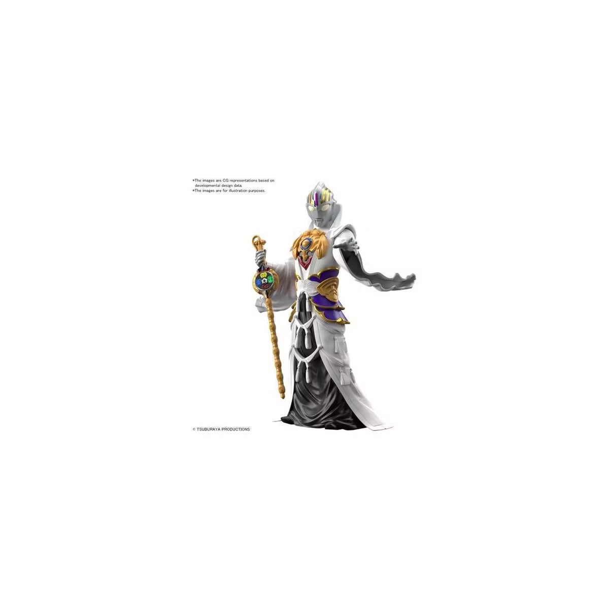Bandai - Bandai Hobby - Ultraman - Armour of Legends - #12 Ultraman Orb Jian Ziya Armour Model Kit