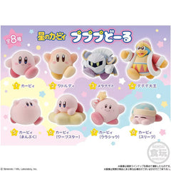 Bandai Kiby PuPu Doll