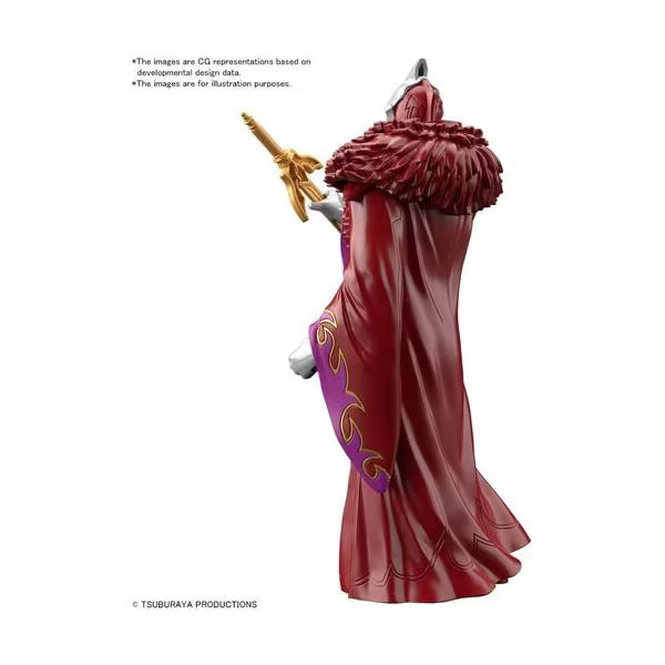 Bandai - Bandai Hobby - Ultraman - Armour of Legends - #13 Ultraman Geed Sun Quan Armour Model Kit