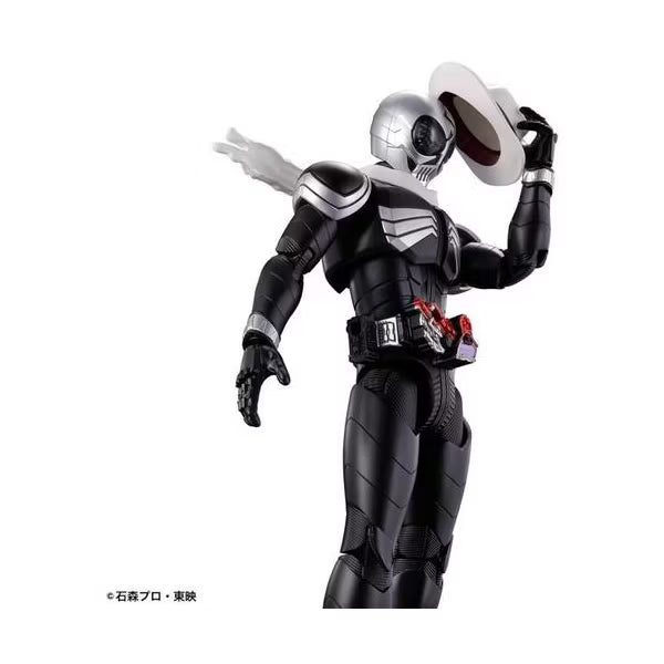 Bandai - Bandai Hobby - Figure-Rise Standard Kamen Rider Skull Model Kit