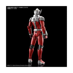 Bandai - Bandai Hobby - Ultraman - Figure-rise Standard - Ultraman Suit Taro (Action Ver.) Model Kit