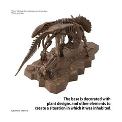 Bandai - Bandai Hobby - 1/32 Imaginary Skeleton Triceratops