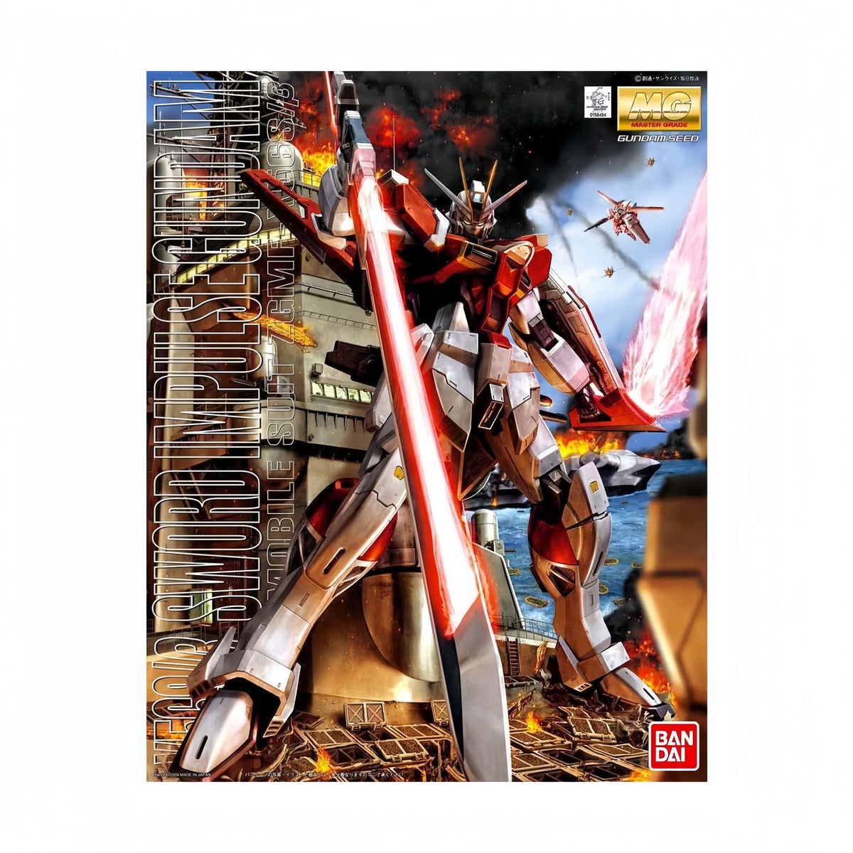 Bandai Gundam SEED Sword Impulse Gundam MG 1/100 Scale Model Kit