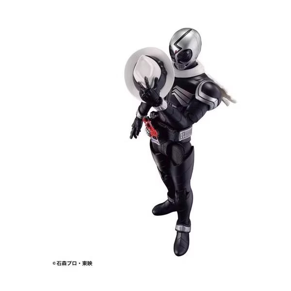 Bandai - Bandai Hobby - Figure-Rise Standard Kamen Rider Skull Model Kit