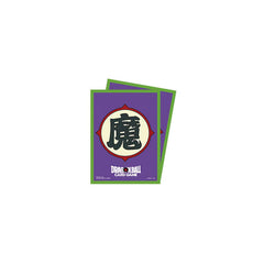 Bandai Dragon Ball Super Fusion World Card Game Official Sleeves - Piccolo (64-Pack)