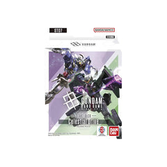 Bandai Gundam Card Game Starter Deck - Celestial Drive (ST07) (Japanese) - 50 Cards