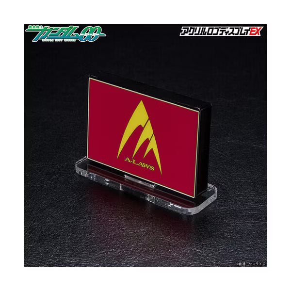 Bandai - Bandai - Gundam - Bandai Logo Display: A-Laws Symbol