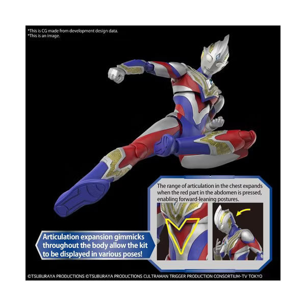 Bandai - Bandai Hobby - Ultraman Trigger - Figure-rise Standard - Multi Type Ultraman Trigger Model Kit
