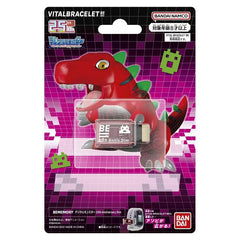 Bandai Digimon Vital Bracelet with 25th Anniversary Game