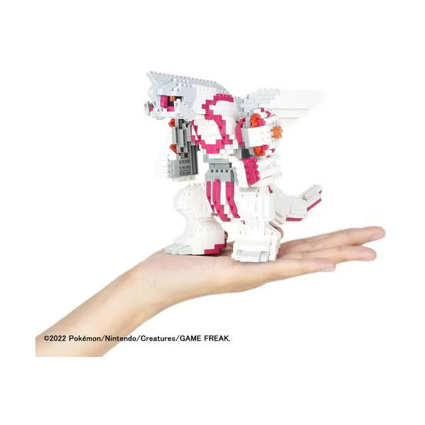 Bandai - Nanoblock - Pokemon Series - Palkia DX Building Kit