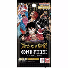 Bandai One Piece Card Game Booster Box - The New Emperor (OP-09) - 24 Packs (Japanese)