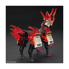 Bandai - Bandai Hobby - Gundam World Heroes - SDW Heroes - #34 Nobunaga's War Horse SD