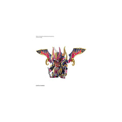 Bandai - Bandai Hobby - SDW Heroes Warlock Aegis Gundam Model Kit