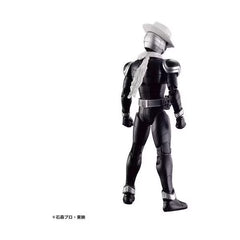 Bandai - Bandai Hobby - Figure-Rise Standard Kamen Rider Skull Model Kit