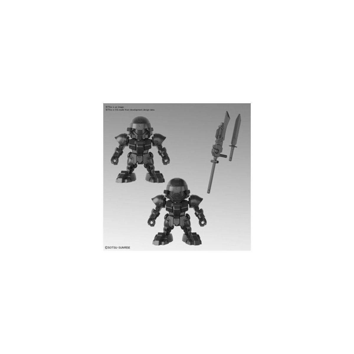 Bandai - SD Sangoku Soketsuden #28 Bug & Bu Dui Bing, Bandai Spirits SD