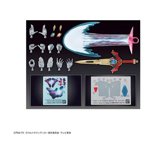 Bandai - Bandai Hobby - Ultraman Decker - Figure-rise Standard - Ultraman Decker Flash Type Model Kit