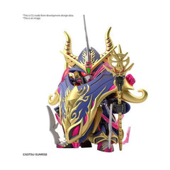 Bandai - Bandai Hobby - SDW Heroes Warlock Aegis Gundam Model Kit