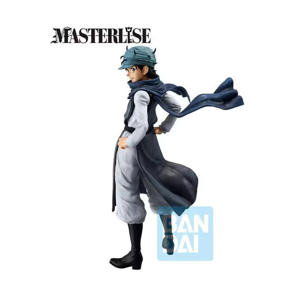 Bandai - Ichibansho - Hunter X Hunter - Masterlise - Ging Figure