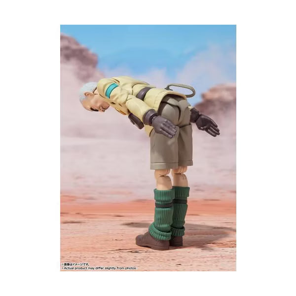 Bandai - Tamashii Nations - Sand Land - S.H.Figuarts - Rao & Thief Action Figure Set
